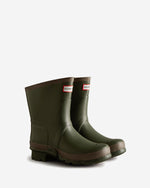 Gardener Short Wellington Gummistiefel Dunkelgrün (Damen)